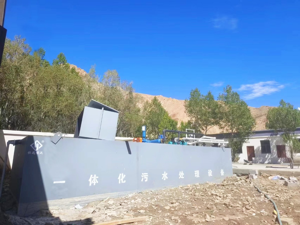 2023.9.7  西藏登山訓(xùn)練營(yíng)一體化.jpg